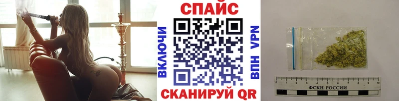маркетплейс наркотические препараты  Омск  БУТИРАТ жидкий экстази 