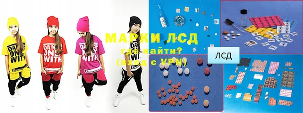 MDMA Алексеевка