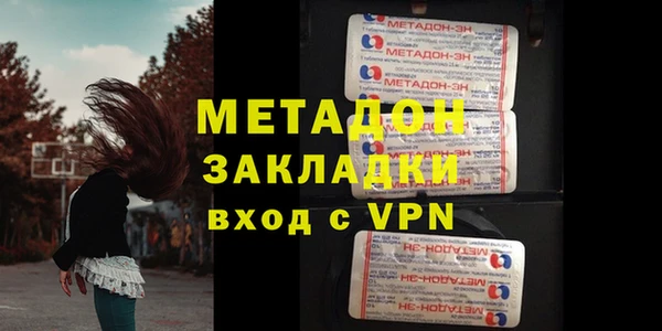 mdpv Алзамай