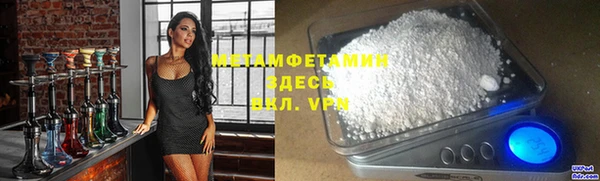 твердый Абаза