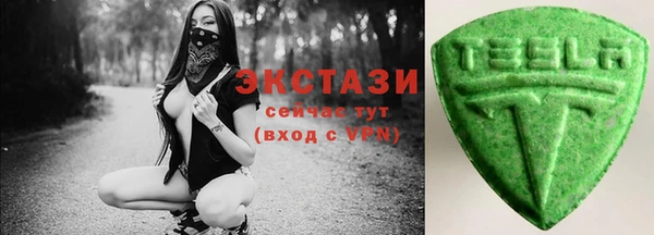 меф Навашино