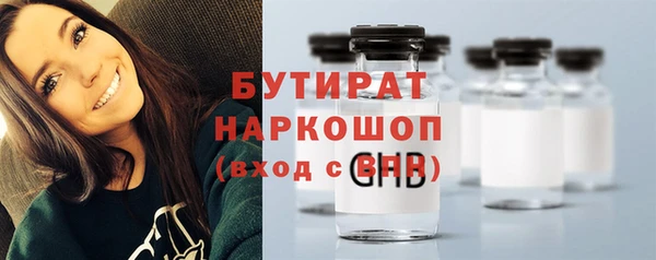 твердый Абаза