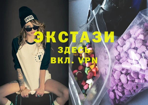 крисы Алексин