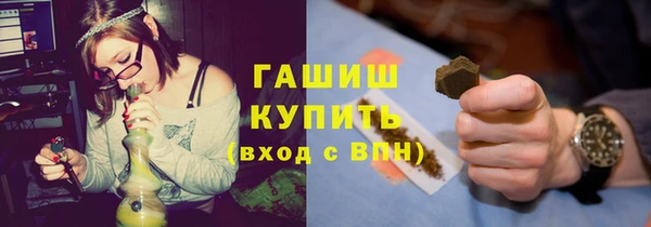 каннабис Абдулино