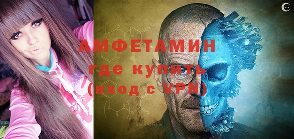 MDMA Алексеевка