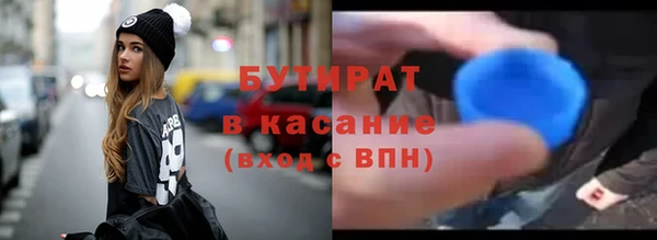 твердый Абаза