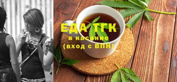 mdpv Алзамай