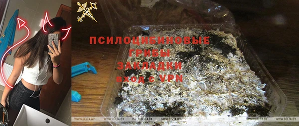 каннабис Абдулино