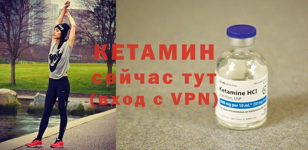 марихуана Надым