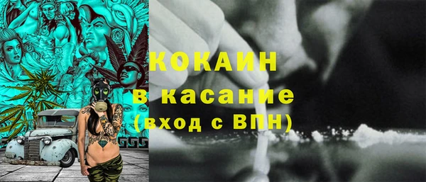 меф VHQ Наволоки