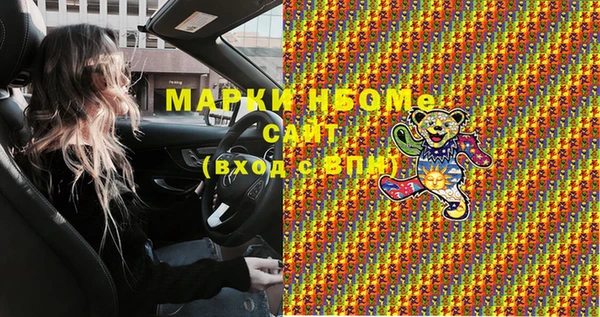 mdpv Алзамай