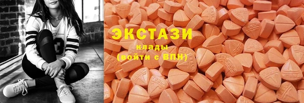 меф VHQ Наволоки