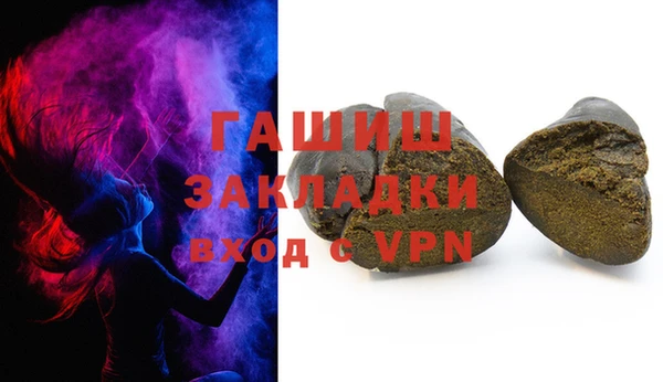 твердый Абаза