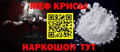 кокаин Тара