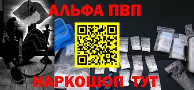 кокаин Тара