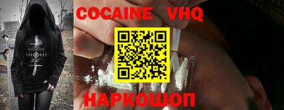 метадон Тверь