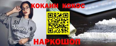 метадон Тверь