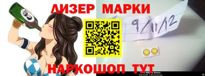 метадон Тверь