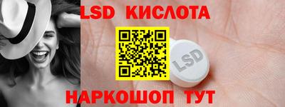 хмурый Татарск