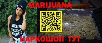 хмурый Татарск
