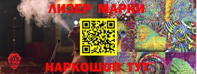 кокаин Тара