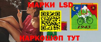 хмурый Татарск