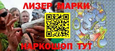 хмурый Татарск