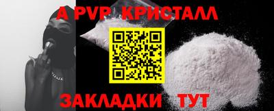 метадон Тверь