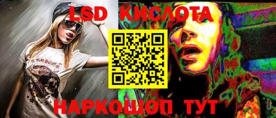 кокаин Тара
