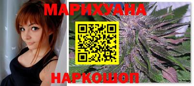 кокаин Тара