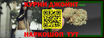 кокаин Тара