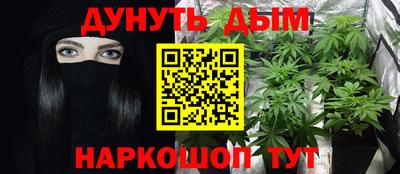 метадон Тверь