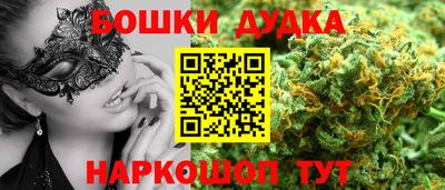 хмурый Татарск