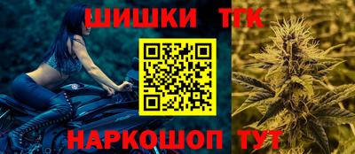 хмурый Татарск
