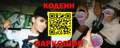 метадон Тверь