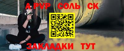метадон Тверь
