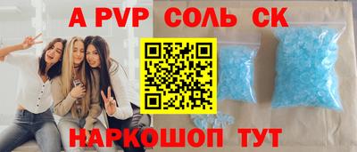 хмурый Татарск