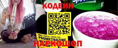 кокаин Тара