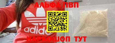 метадон Тверь