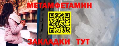 метадон Тверь