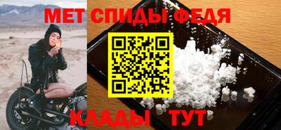 кокаин Тара