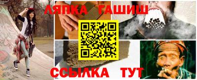 хмурый Татарск