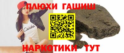 хмурый Татарск
