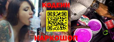хмурый Татарск