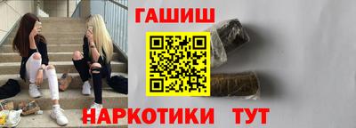 кокаин Тара