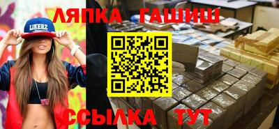 кокаин Тара