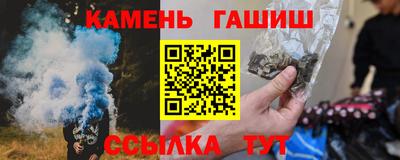 метадон Тверь