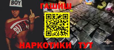 кокаин Тара