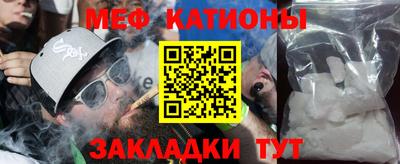 метадон Тверь