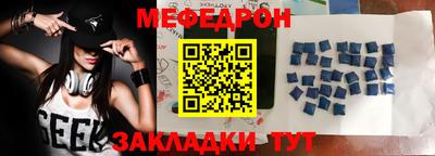 кокаин Тара